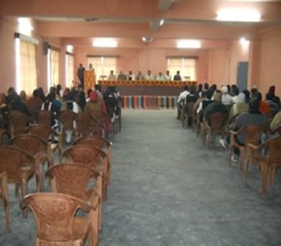 Saheed Ravikant Memorial B.Ed. College Buxar Auditorium photo 1
